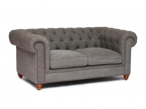 Диван Chesterfield mod. 5137-40 в Артёмовском - artyomovskij.magazin-mebel74.ru | фото