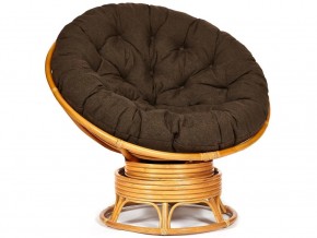 Кресло-качалка Papasan w 23/01 B с подушкой Honey, ткань Коричневый в Артёмовском - artyomovskij.magazin-mebel74.ru | фото