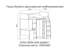 Кровать двухъярусная комбинированная в Артёмовском - artyomovskij.magazin-mebel74.ru | фото