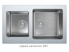 Мойка комбинированная Tolero twist TTS-840 Серый металлик 001 в Артёмовском - artyomovskij.magazin-mebel74.ru | фото