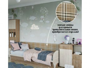 Мягкая спинка на диван в Артёмовском - artyomovskij.magazin-mebel74.ru | фото