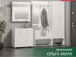 Прихожая Ольга-Милк в Артёмовском - artyomovskij.magazin-mebel74.ru | фото