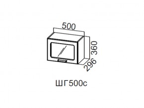 ШГ500с/360 Шкаф навесной 500/360 (горизонт. со стеклом) в Артёмовском - artyomovskij.magazin-mebel74.ru | фото