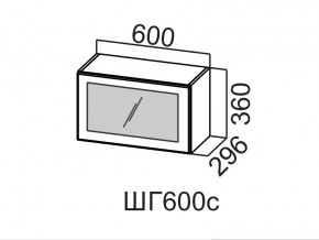 ШГ600с/360 Шкаф навесной 600/360 (горизонт. со стеклом) в Артёмовском - artyomovskij.magazin-mebel74.ru | фото