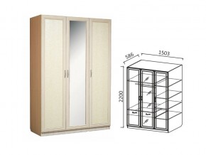 Шкаф 3-х ств 1500 для платья и белья Ивушка 7 дуб в Артёмовском - artyomovskij.magazin-mebel74.ru | фото