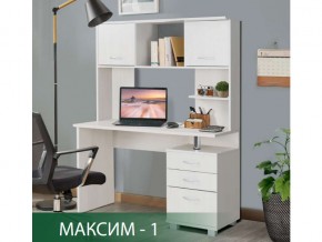 Стол компьютерный Максим-1 Ясень Анкор Светлый в Артёмовском - artyomovskij.magazin-mebel74.ru | фото